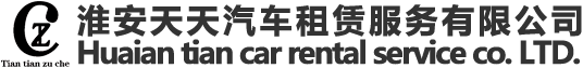 四川法寧格科技有限公司